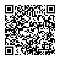 qrcode:https://info241.co/algerie-3-candidats-a-la-presidentielle-de-2024-condamnes-a-de,2423