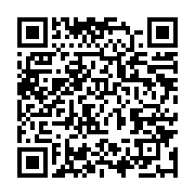 qrcode:https://info241.co/jean-ping-s-adressera-exceptionnellement-aux-gabonais-ce,523