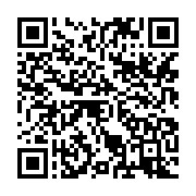 qrcode:https://info241.co/rdc-nouvelle-flambee-d-ebola-dans-le-kasai-16-morts-deja,2530