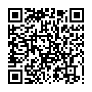 qrcode:https://info241.co/projet-e-gabon-qui-en-veut-a-raphael-mezui-mintsa,5695