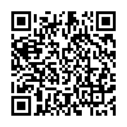 qrcode:https://info241.co/harris-ovone-moulengui-cadre-gabonais-a-la-sncf-donner-le,10354