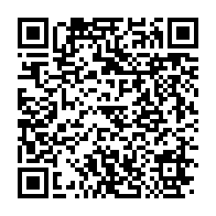 qrcode:https://info241.co/gabon-apres-avoir-passe-noel-au-palais-de-justice-l-ex-ministre,11315