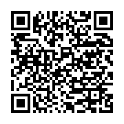 qrcode:https://info241.co/le-dialogue-national-d-ali-bongo-debutera-le-28-mars-a,2592