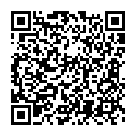 qrcode:https://info241.co/justice-gabonaise-en-chiffres-les-statistiques-pour-2023-2024-du,9507