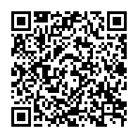 qrcode:https://info241.co/gabon-le-lapsus-revelateur-des-autorites-de-la-transition-sur-le,9888