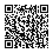 qrcode:https://info241.co/gabon-les-ministres-elus-au-parlement-sommes-de-demissionner,11104