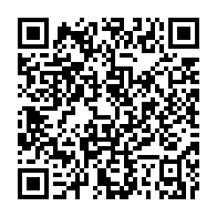 qrcode:https://info241.co/le-gabon-enterre-sa-commission-des-donnees-personnelles-pour-une,1636