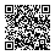 qrcode:https://info241.co/coronavirus-205-nouveaux-cas-covid-19-au-gabon-dont-125-a,5277