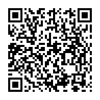 qrcode:https://info241.co/wikipedia-bientot-accessible-hors-ligne-en-afrique-subsaharienne,1459