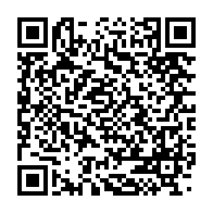 qrcode:https://info241.co/nigeria-les-autorites-infligent-une-amende-de-132-milliards-de,2118
