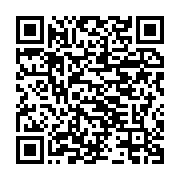 qrcode:https://info241.co/des-eleves-gabonais-dans-la-rue-pour-denoncer-la-reforme-de-l,4332