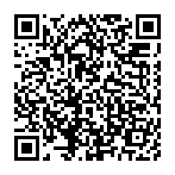 qrcode:https://info241.co/un-jeune-gabonais-ecope-de-5-ans-de-prison-pour-le-braquage-arme,8814