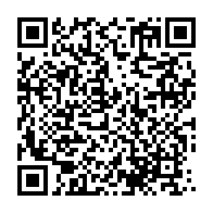 qrcode:https://info241.co/serge-mabiala-balaie-d-un-revers-de-la-main-les-accusations-de,1537