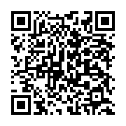 qrcode:https://info241.co/un-tiktokeur-recherche-par-la-police-gabonaise-apres-s-etre,9333
