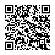 qrcode:https://info241.co/prives-d-eau-depuis-deux-semaines-les-habitants-de-louis-en,1214
