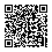 qrcode:https://info241.co/mouila-de-redoutables-voleurs-armes-jusqu-aux-dents-enfin,7823