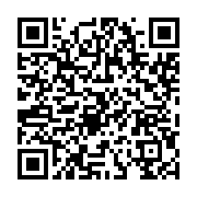 qrcode:https://info241.co/les-femmes-du-gabon-celebrent-le-20e-anniversaire-de-la,5476