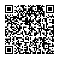 qrcode:https://info241.co/prison-centrale-de-port-gentil-18-jeunes-detenus-aux-portes-du,6666