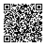 qrcode:https://info241.co/ali-bongo-ejecte-de-la-tete-de-la-grande-loge-du-gabon-au-profit,8340