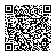 qrcode:https://info241.co/depigmentation-de-la-peau-les-commercants-du-gabon-sensibilises,9097