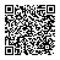 qrcode:https://info241.co/affaire-nzouba-ndama-le-tribunal-de-franceville-requalifie-les,7345