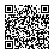 qrcode:https://info241.co/le-camp-ndong-sima-regle-ses-comptes-avec-ses-pairs-de-l,2723