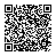 qrcode:https://info241.co/coronavirus-le-bilan-epidemiologique-du-gabon-au-12-juillet-2021,914