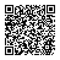 qrcode:https://info241.co/ali-bongo-prend-part-a-un-dialogue-virtuel-sur-la-covid-19-et-le,793