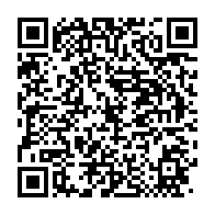 qrcode:https://info241.co/etre-medecin-legiste-au-gabon-une-passion-professionnelle-comme,4454