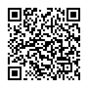 qrcode:https://info241.co/mercato-didier-ndong-pose-ses-valises-en-turquie-au-yeni,975