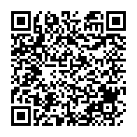 qrcode:https://info241.co/les-victimes-de-l-esclavage-transatlantique-celebres-hier-dans-l,1691