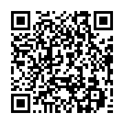 qrcode:https://info241.co/la-federation-gabonaise-de-taekwondo-offre-des-equipements,447