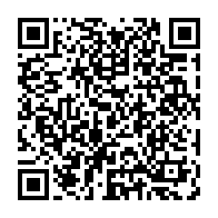 qrcode:https://info241.co/l-ancien-heraut-de-la-justice-au-gabon-moukagni-iwangou-face-au,3628