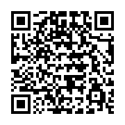 qrcode:https://info241.co/le-malgache-ahmad-ahmad-remplace-issa-hayatou-a-la-tete-de-la,2614
