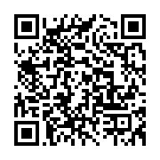 qrcode:https://info241.co/burkina-faso-la-france-va-retirer-ses-troupes-du-pays-dans-un,1627