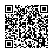 qrcode:https://info241.co/oyem-un-nouveau-ne-de-5-jours-abandonne-par-sa-mere-retrouve,11688