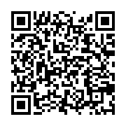 qrcode:https://info241.co/nigeria-l-unicef-appelle-a-mieux-securiser-les-ecoles-apres-l,2625