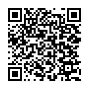 qrcode:https://info241.co/primes-coupees-contrats-flous-les-marins-de-peschaud-gabon,10255