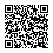 qrcode:https://info241.co/campagne-presidentielle-sans-meeting-bilie-by-nze-assume-sa,10181