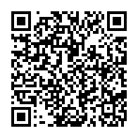 qrcode:https://info241.co/des-gabonais-brulent-en-signe-de-boycott-leurs-tickets-de-la-can,2422