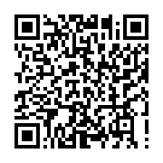 qrcode:https://info241.co/le-rattachement-des-investissements-publics-au-commissariat,10054