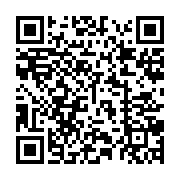 qrcode:https://info241.co/awards-de-l-info-tm-jean-ping-consacre-pour-la-deuxieme-annee,2749
