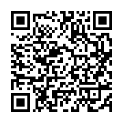 qrcode:https://info241.co/les-jeunes-des-mapanes-de-libreville-en-campagne-de,1578
