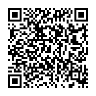 qrcode:https://info241.co/legislatives-2023-rejet-de-la-candidature-de-l-abbe-jean-bernard,8079