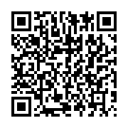 qrcode:https://info241.co/le-ministre-des-transports-gabonais-ndinga-moudouma-prone-le,9809