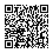 qrcode:https://info241.co/usa-un-americain-d-origine-senegalaise-auteur-d-une-fusillade,2730