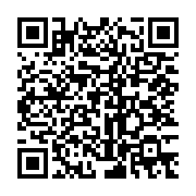 qrcode:https://info241.co/me-moubembe-nous-obtiendrons-dans-les-jours-a-venir-la,5403