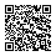 qrcode:https://info241.co/ali-bongo-ordonne-l-ouverture-des-negociations-gouvernement,564