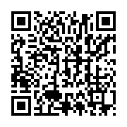 qrcode:https://info241.co/maire-moleste-a-franceville-les-agresseurs-libanais-risquent,5724