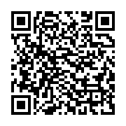 qrcode:https://info241.co/un-forum-maroc-gabon-pour-l-emploi-s-ouvrira-jeudi-a-rabat,379